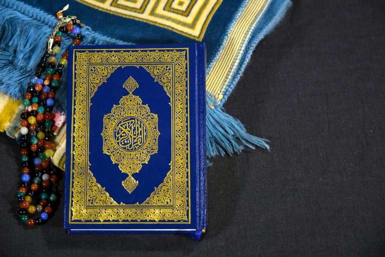Quran Hifz Techniques: Mastering the Art of Memorizing the Quran
